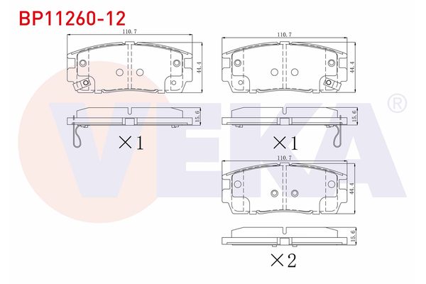 Fren Disk Balata Arka Chevrolet Captiva (2006->)  VEKA BP11260-12