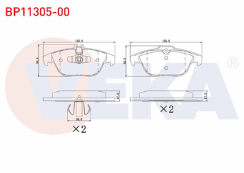 Fren Disk Balata Arka VEKA BP11305-00  