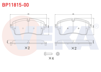 Fren Disk Balata Ön VEKA BP11815-00  