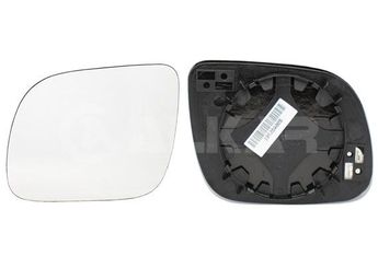 Ayna Camı Dış Sağ veya Sol VOLKSWAGEN ORJINAL 3B1857521  3B1857521 7M0857521D