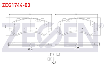 Fren Disk Balata Ön ZEGEN ZEG1744-00   4M0698151AH 4M0698151AL 4M0698151K 4M0 698 151 K 4M0 698 151 AH 4M0698151BB 4M0 698 151 BB