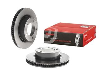 Fren Disk Ayna Ön Sağ ve Sol BREMBO 09.A966.11  4351260180