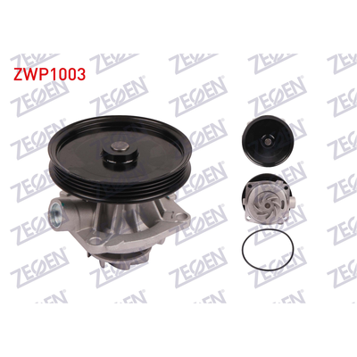 Devirdaim Su Pompası  ZEGEN ZWP1003