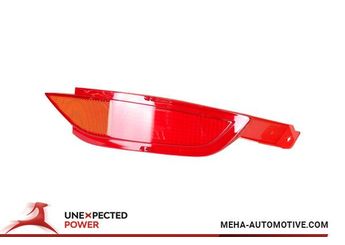 Sis Farı Arka Sağ PLEKSAN 7086  8A6117A849AB 1552730 1513163 8A6117A849AA 8A61-17A849-AA 8A61-17A849-AB