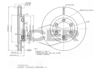 Fren Disk Ayna Arka Sağ ve Sol BRAXIS AE0834  4144105110 4144106210 4144106211