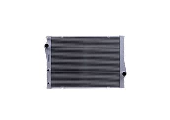 Su Radyatörü  RADISEN RR 60823  17118654431 17117807624 17117533472 7533472 7807624 8654431