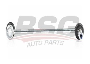 Viraj Demir Askı Rotu Ön Sağ veya Sol ORJİN 00237  5170408