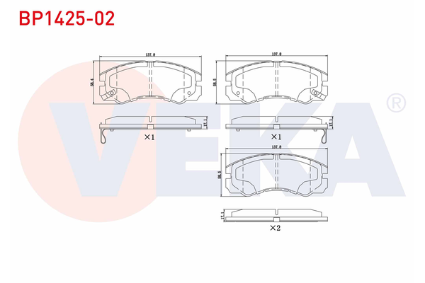 Fren Disk Balata Ön Opel Frontera A (1992->)  VEKA BP1425-02