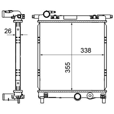 Su Radyatörü  Volkswagen up! (122/BL2)(05.2016->2019)  MAHLE CR 831 000S