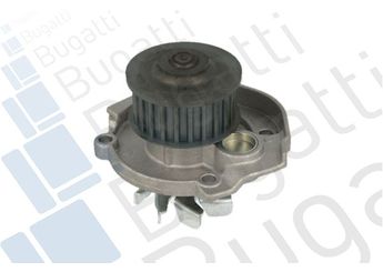 Devirdaim Su Pompası  MAHER 17408  46520401 55184081 55204538 55221397 55268277 55271994 71777350 4893386AA 04893386AA 68291856AA 55259635 55284051 1535462 1535466 1581511 2006487 9S518501CA 9S51 8501 CA 9S518501CB 9S51 8501 CB 9S518501A2A 9S51-8501-A2A 1334190 1334251