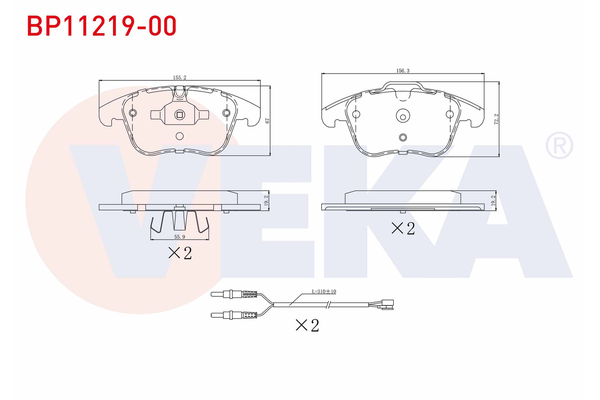 Fren Disk Balata Ön Ford Galaxy (CA1)(2006->)  VEKA BP11219-00