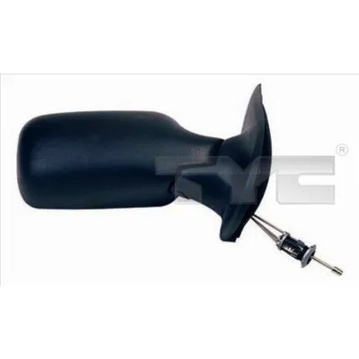 Dikiz Aynası Dış Sağ VIEWMAX VM1553DR