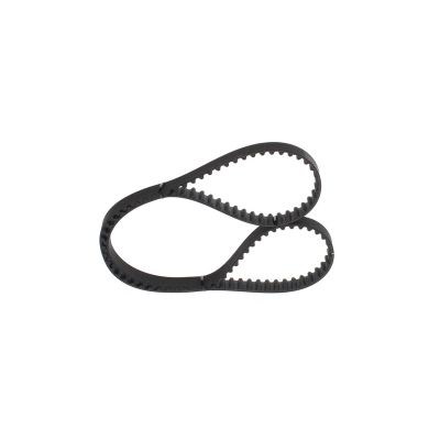 Triger Kayışı  Mitsubishi Grandis (NA0W)(2004->)  BOSCH 1 987 949 690