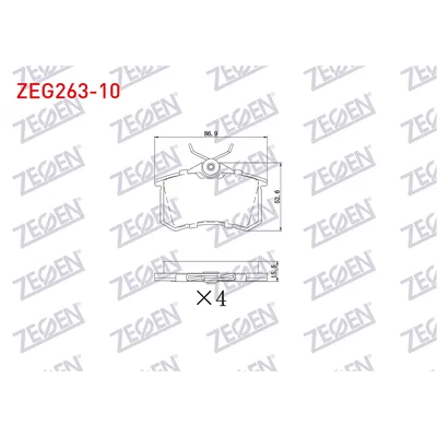 Fren Disk Balata Arka Volkswagen Polo VI (AW1)(08.2017->2021)  ZEGEN ZEG263-10