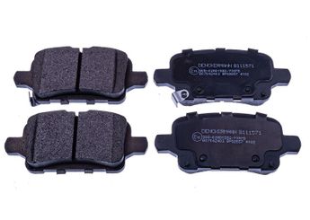 Fren Disk Balata Arka PSA ORJINAL 13517515  13517515 13595651