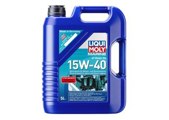 Motor Yağı (5 Lt) 15W40  LIQUI MOLY 25016  