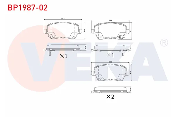 Fren Disk Balata Ön Nissan Micra (K13K/KK)(07.2010->)  VEKA BP1987-02