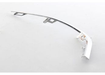 Sis Kapak Çıtası Ön Sol BSG 75-922-042  261A20197R 26 1A 201 97R