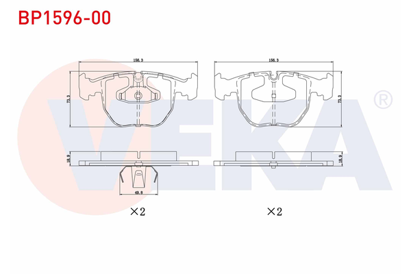 Fren Disk Balata Ön BMW 5 Serisi Touring (E39)(1997->)  VEKA BP1596-00