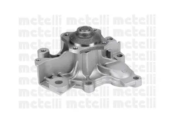 Devirdaim Su Pompası  BRUCKE GWMZ-41A  GWMZ41A 8AG915010 8AG9-15-010 8AG915010A 8AG9-15-010A FS0115010F FS01-15-010F