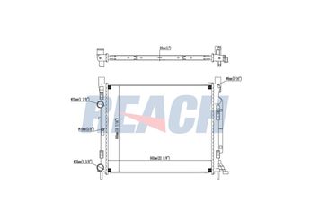 Su Radyatörü  RADISEN RR 637623  8200455801 A4155000102 RR637623 4155000102