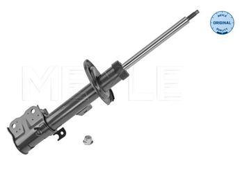 Amortisör Ön Sol MEYLE 026 623 0017  A4543203930 4060A093 MR594023 4060A091 4543200330 454 320 03 30 4543203930 454 320 39 30 A4543200330 A 454 320 03 30 A 454 320 39 30 MR594021