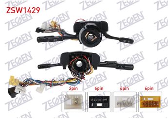 Far Sinyal Kolu  ZEGEN ZSW1429  515143080 715143080