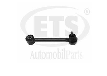 Viraj Demir Askı Rotu Arka Sağ veya Sol FROW 554.1215.051  552502H000