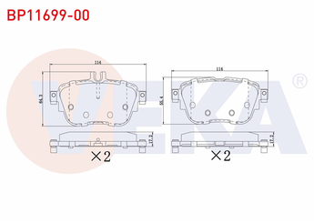 Fren Disk Balata Arka VEKA BP11699-00  