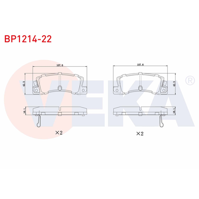 Fren Disk Balata Arka Toyota Corolla (E11)(2000->)  VEKA BP1214-22