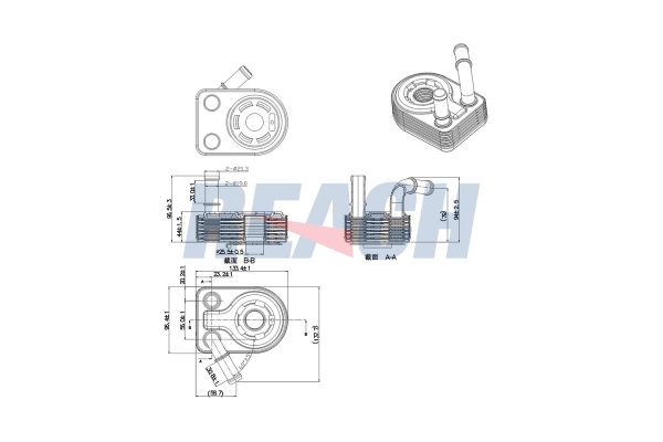 Motor Yağ Soğutucu  Ford C-MAX (CEU)(2015->)  VEKA 45-1909