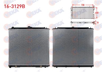 Su Radyatörü  VEKA 16-3129B  