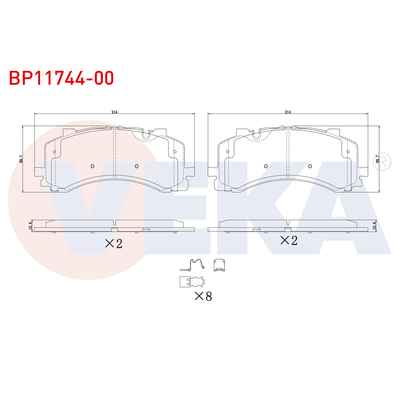 Fren Disk Balata Ön Volkswagen Touareg (RC8)(05.2023->)  VEKA BP11744-00