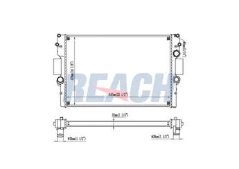 Su Radyatörü  RADISEN RR 61981  500039637 504084141 504045487 504045489