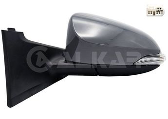 Dikiz Aynası Dış Sol MADE IN TAIWAN 879400D590  879400D590 8174052050 81740-52050 817410D020 81741-0D020 879090D590 87909-0D590 879090D591 87909-0D591 87940-0D590 879450D909 87945-0D909