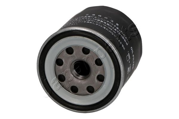 Yağ Filtresi  SARDES SO899