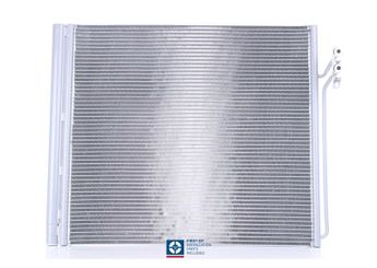 Klima Radyatörü  NISSENS 940343  LR010843 6H4219710AA 6H4219710BB JRB500200 JRB500220 LR011406