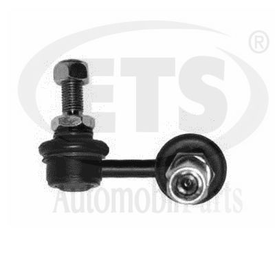 Viraj Demir Askı Rotu Arka Sol Nissan Pathfinder 4/5 Kapı (R51)(01.2005->)  RIW NS4044