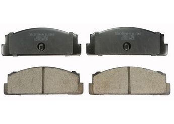 Fren Disk Balata Arka RECOVER 73317  4434823 790475 4236416 4290630 5951868 790474 4333335 4349780 4379298 5888152 5888155 5892945 5951863 0000005951863 94333335 655791873 655792876 30636 030636 39540 039540 425001