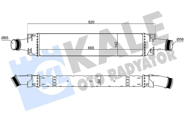 Turbo Radyatörü  Audi A5 Cabriolet (F5E)(10.2019->)  KALE 375940