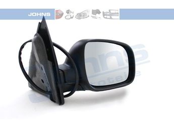 Dikiz Aynası Dış Sağ ART M006.6533  6X1857508G 6X1857508J 6X1857508G01C 6X1857508J01C 3B1857538BGRU 3B1857538C 6E1857508D 6E1857508D01C 6N1857522C 6X1 857 508G 6X1 857 508J 6X1857508Q 6X1857508Q01C