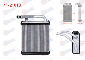 Kalorifer Radyatörü  VEKA 41-2101B  9721143010 9721143050 9721143100 97211-43010 97211-43100