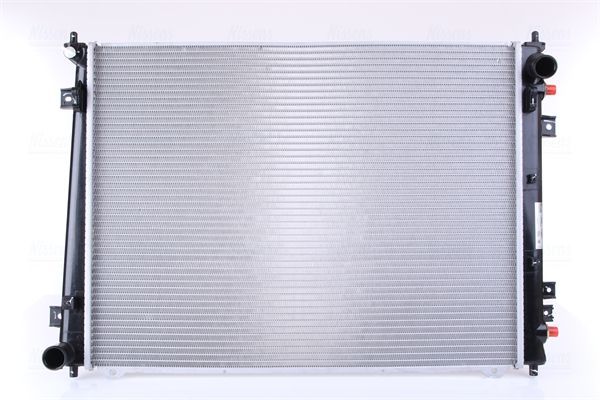 Su Radyatörü  MANDO DC253101D210