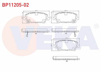 Fren Disk Balata Ön VEKA BP11205-02  