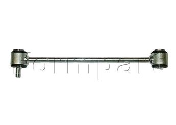 Viraj Demir Askı Rotu Arka Sağ veya Sol FORMPART 1908049  2113200889 211 320 08 89 211 320 0889 2113203389 211 320 33 89