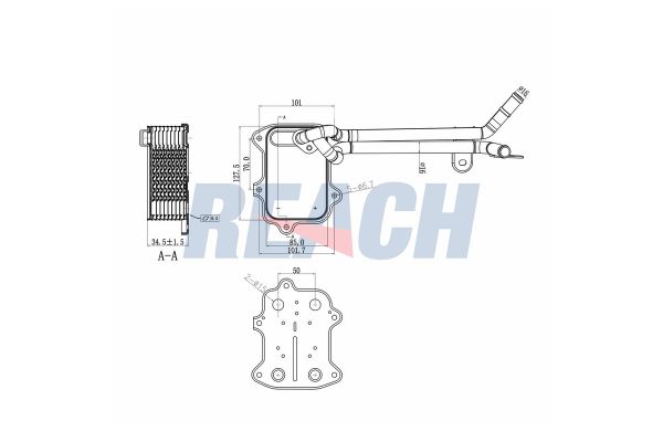 Motor Yağ Soğutucu  Skoda Superb Combi (3T5)(01.2010->)  BROM VW5005