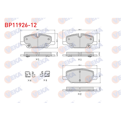 Fren Disk Balata Ön VEKA BP11926-12