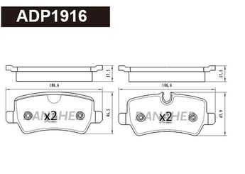 Fren Disk Balata Arka VALEO 672010  10084008