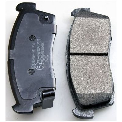 Fren Disk Balata Ön Citroen C-ZERO (08.2010->)  FTE 9001700