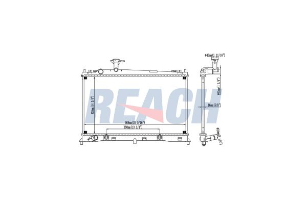 Su Radyatörü  RADISEN RR 62463